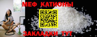сатива Бузулук