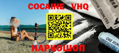 ALPHA PVP Бугуруслан