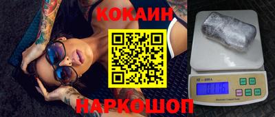 a pvp Партизанск