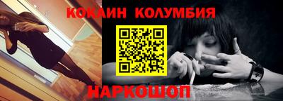 сатива Бузулук