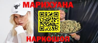 мефедрон мука Будённовск