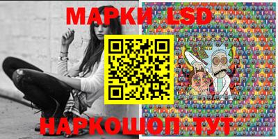 ALPHA PVP Бугуруслан