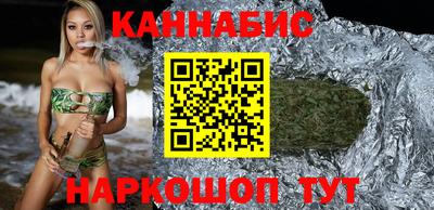 ALPHA PVP Бугуруслан