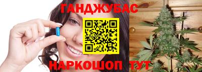 сатива Бузулук