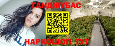 сатива Бузулук