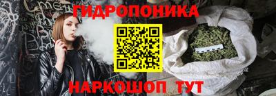 твердый Пенза