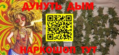 сатива Бузулук