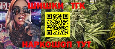ALPHA PVP Бугуруслан