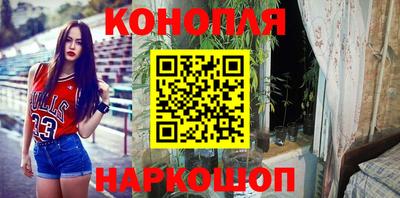 ALPHA PVP Бугуруслан