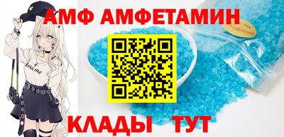 меф Первоуральск
