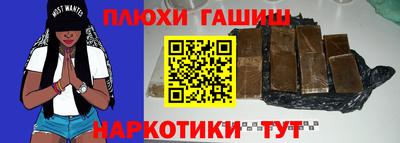 сатива Бузулук