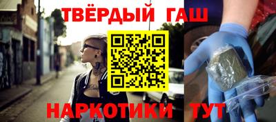 мефедрон мука Будённовск