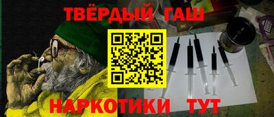 мефедрон мука Будённовск