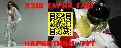 мефедрон мука Будённовск