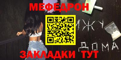 сатива Бузулук