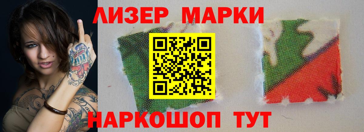Карасук  Лсд 25 экстази кислота  ЛСД экстази кислота  Вход с VPN 